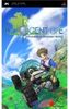 dtp Harvest Moon: Innocent Life PSP dtp Harvest Moon: Innocent Life PSP
