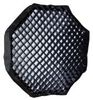 Hedler Honeycomb MaxiSoft Octacon 100 cm Hedler Honeycomb MaxiSoft Octacon 100 cm