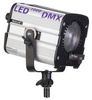 Hedler Profilux LED1000 DMX Hedler Profilux LED1000 DMX