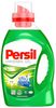 Henkel Persil Universal-Gel Henkel Persil Universal-Gel