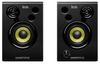 Hercules DJ Monitor 32 Hercules DJ Monitor 32