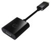 HP Adapter HDMI zu VGA (H4F02AA) HP Adapter HDMI zu VGA (H4F02AA)