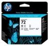 HP 72 (C9380A) HP 72 (C9380A)