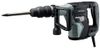 Hikoki H45MEY Hikoki H45MEY