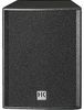 HK-Audio Premium PR:O 15 Box HK-Audio Premium PR:O 15 Box