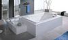 Hoesch Santee Rechteck-Badewanne (6652.010) Hoesch Santee Rechteck-Badewanne (6652.010)