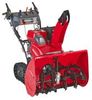 Honda HSS 1380A T Honda HSS 1380A T