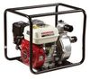 Honda WH 20 EFX Honda WH 20 EFX