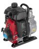 Honda WX 15 Honda WX 15
