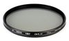 Hoya HRT CIR-PL UV 77 mm Hoya HRT CIR-PL UV 77 mm