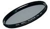 Hoya Pol Circular HD-Serie 52 mm (YHDPOLC052) Hoya Pol Circular HD-Serie 52 mm (YHDPOLC052)