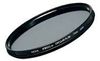Hoya Pol Circular HD-Serie 72 mm (YHDPOLC072) Hoya Pol Circular HD-Serie 72 mm (YHDPOLC072)