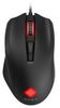 HP Omen Vector (8BC53AA) HP Omen Vector (8BC53AA)