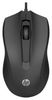 HP Wired Mouse 100 (6VY96AA) HP Wired Mouse 100 (6VY96AA)