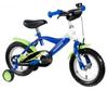 Hudora Kinderfahrrad 12" Hudora Kinderfahrrad 12"