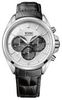 Hugo Boss 1512880 Hugo Boss 1512880