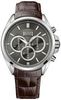 Hugo Boss 1513035 Hugo Boss 1513035