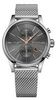 Hugo Boss 1513440 Hugo Boss 1513440