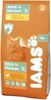 Iams Hairball Huhn 3 kg Iams Hairball Huhn 3 kg