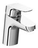Ideal Standard CeraFlex Einhebel-Waschtischarmatur (B1708AA) Ideal Standard CeraFlex Einhebel-Waschtischarmatur (B1708AA)