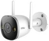 Imou Bullet 2S (IPC-F26FP-0360B-imou) Imou Bullet 2S (IPC-F26FP-0360B-imou)