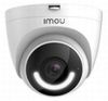 Imou Turret (IPC-T26EP-0280B-imou) Imou Turret (IPC-T26EP-0280B-imou)