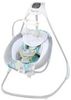Ingenuity Babyschaukel SimpleComfort Cradling Everston Ingenuity Babyschaukel SimpleComfort Cradling Everston