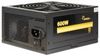Inter-Tech Argus GPS-600 600W Inter-Tech Argus GPS-600 600W
