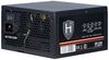 Inter-Tech HiPower SP-550 550W Inter-Tech HiPower SP-550 550W