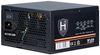 Inter-Tech HiPower SP-650 650W Inter-Tech HiPower SP-650 650W