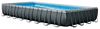 Intex Ultra XTR Frame Pool 975 x 488 x 132 cm (26374) Intex Ultra XTR Frame Pool 975 x 488 x 132 cm (26374)