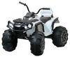 Jamara Ride-on Protector Quad 12V Jamara Ride-on Protector Quad 12V