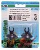 JBL Clipsauger 12 mm JBL Clipsauger 12 mm