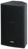 JB Systems VIBE12 MKII JB Systems VIBE12 MKII
