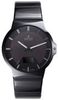Junghans Force 018/1133.44 Junghans Force 018/1133.44