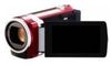 JVC GZ-HM440 JVC GZ-HM440