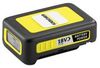 Kärcher Battery Power 18/25 (24450340) Kärcher Battery Power 18/25 (24450340)