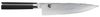 Kai Shun Kochmesser 20 cm Kai Shun Kochmesser 20 cm