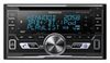 Kenwood DPX-7100DAB Kenwood DPX-7100DAB