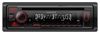 Kenwood KDC-BT450DAB Kenwood KDC-BT450DAB