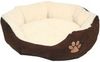 Kerbl Hunde- und Katzenbett AMY 45 cm Kerbl Hunde- und Katzenbett AMY 45 cm