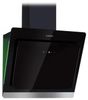 Klarstein Aurora Eco 60 (10039927) Klarstein Aurora Eco 60 (10039927)