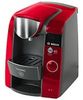 Klein Bosch Tassimo Kaffeemaschine (9543) Klein Bosch Tassimo Kaffeemaschine (9543)