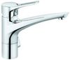 Kludi MX Spültisch-Multi-Einhandmischer (399060562) Kludi MX Spültisch-Multi-Einhandmischer (399060562)