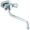 Kludi Spültisch-Wandarmatur (314530515) Kludi Spültisch-Wandarmatur (314530515)