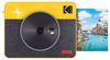 Kodak Mini Shot Combo 3 Retro Kodak Mini Shot Combo 3 Retro