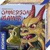 Kosmos Chinesische Mauer Kosmos Chinesische Mauer