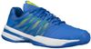 K-Swiss Ultrashot Herren K-Swiss Ultrashot Herren