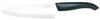 Kyocera FK-160-WH Kyocera FK-160-WH