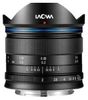 Laowa 7,5 mm F2 Laowa 7,5 mm F2